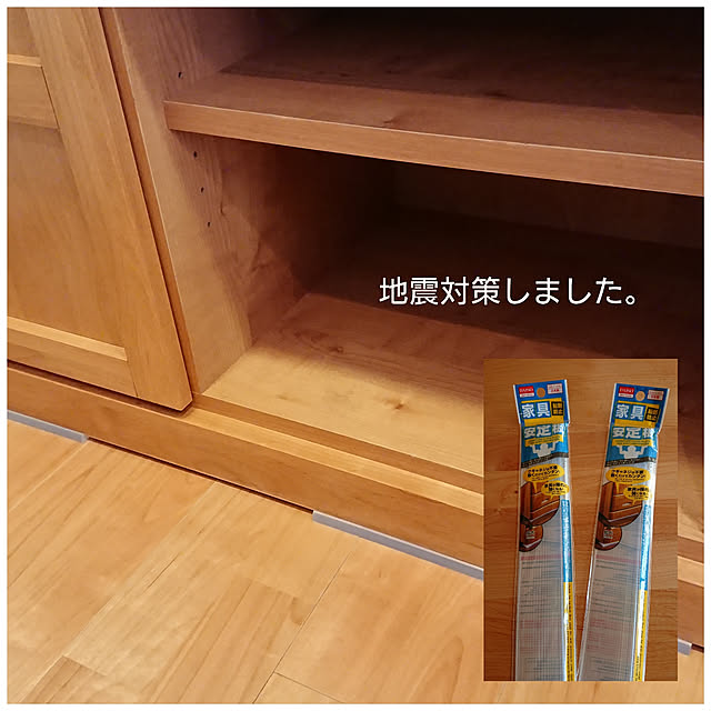 onikusanさんの実例写真