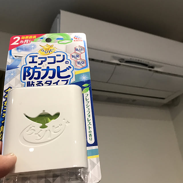 bonapetiさんの実例写真