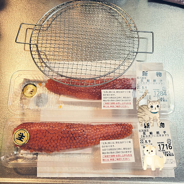akimameさんの実例写真
