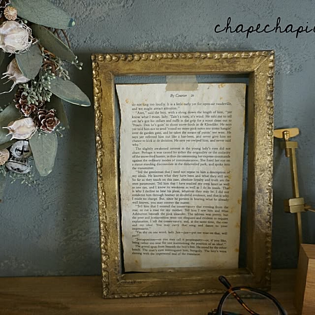 chapechapicさんの実例写真