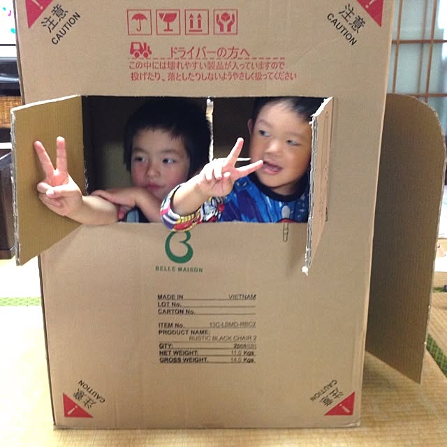 Emiさんの実例写真
