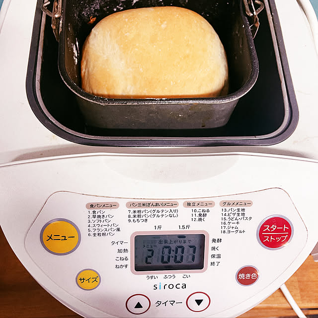 mamさんの実例写真
