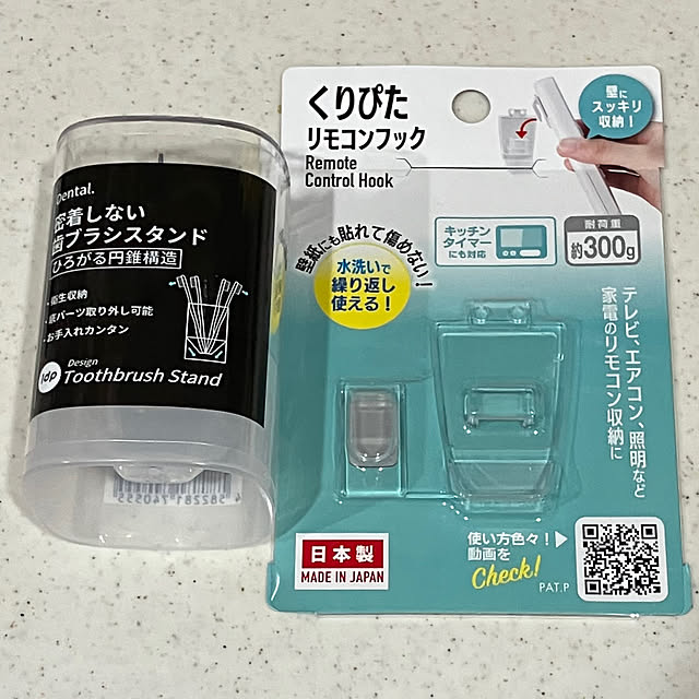 aosoraさんの部屋