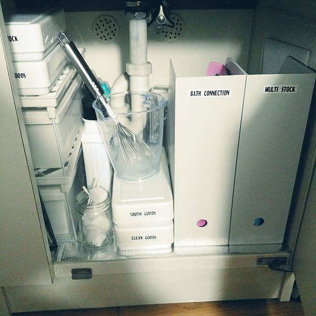 yumitaroooさんの実例写真