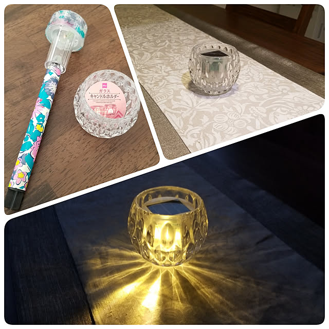 shimaaadsさんの実例写真