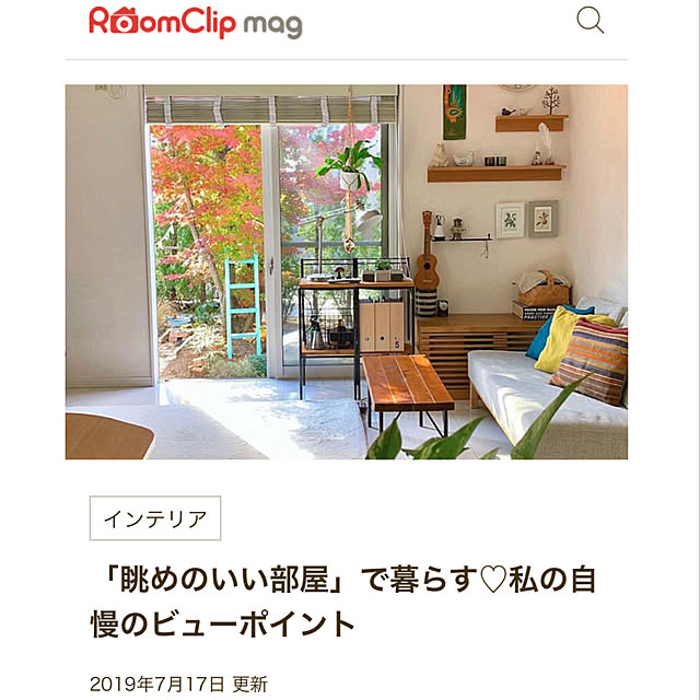SAYOさんの実例写真