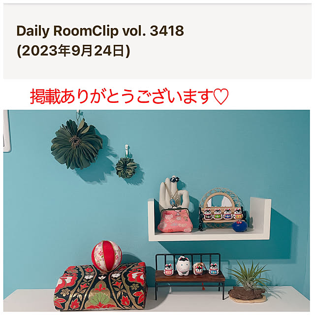miyuさんの実例写真