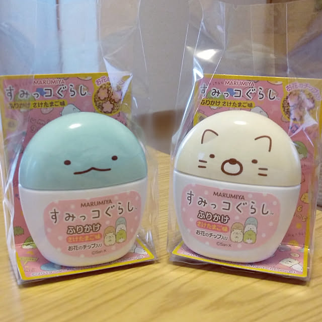 Teaさんの実例写真