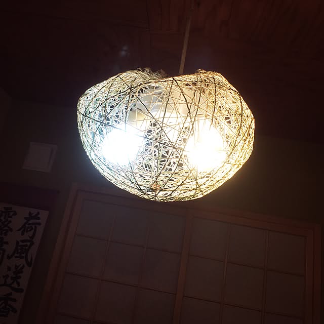 実例写真