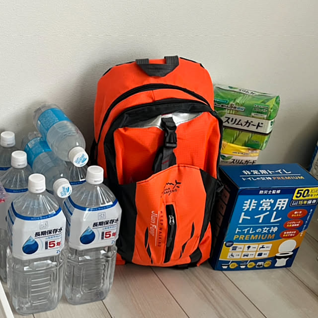 sakeさんの部屋