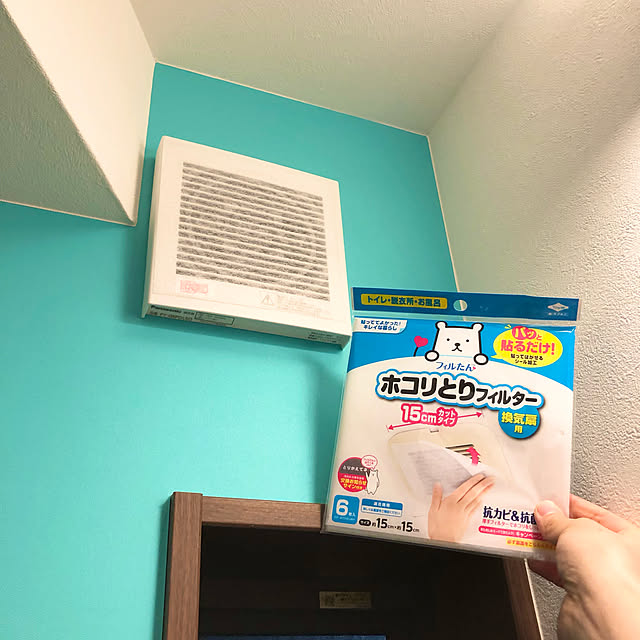 chacoさんの実例写真