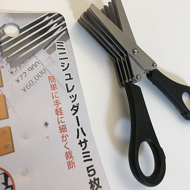 Hi5さんの実例写真