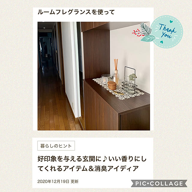 yasuyo66さんの実例写真