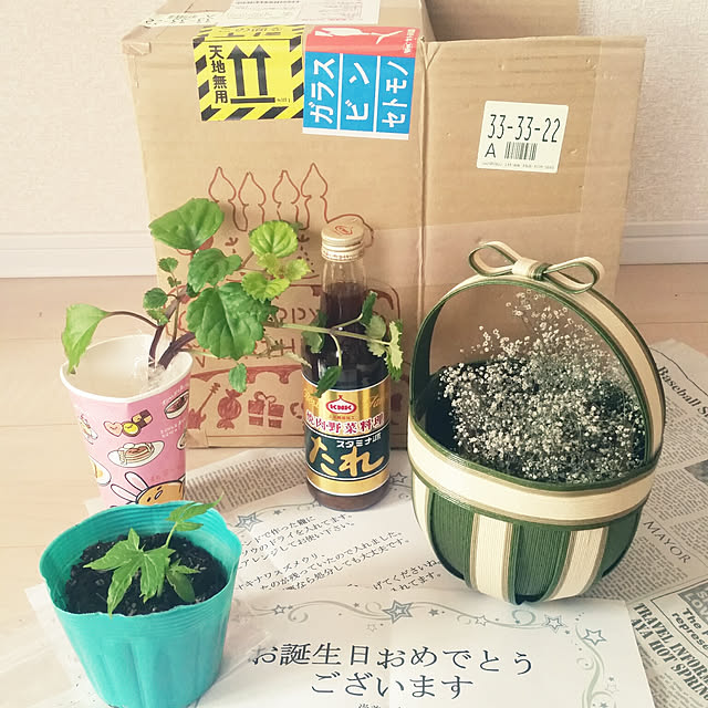 nia1213さんの実例写真