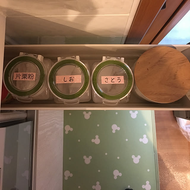 kokkokeiyamaさんの実例写真