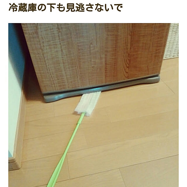 Teaさんの実例写真