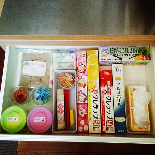akaneさんの実例写真