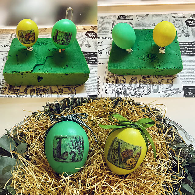 2.11maririnさんの部屋