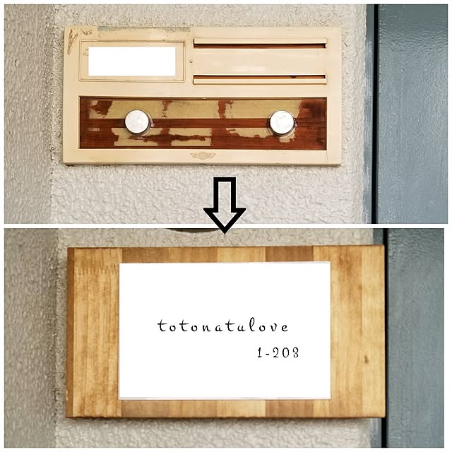 totonatuloveさんの部屋