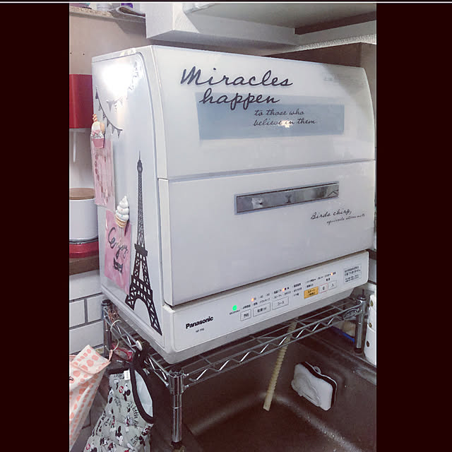 cocoa1031さんの実例写真