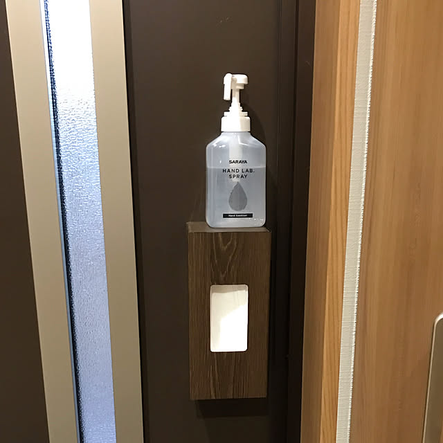 erikoさんの実例写真