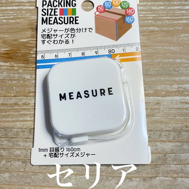MIHさんの実例写真