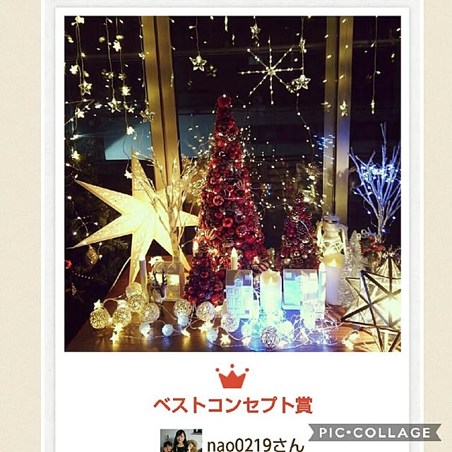 nao0219さんの実例写真