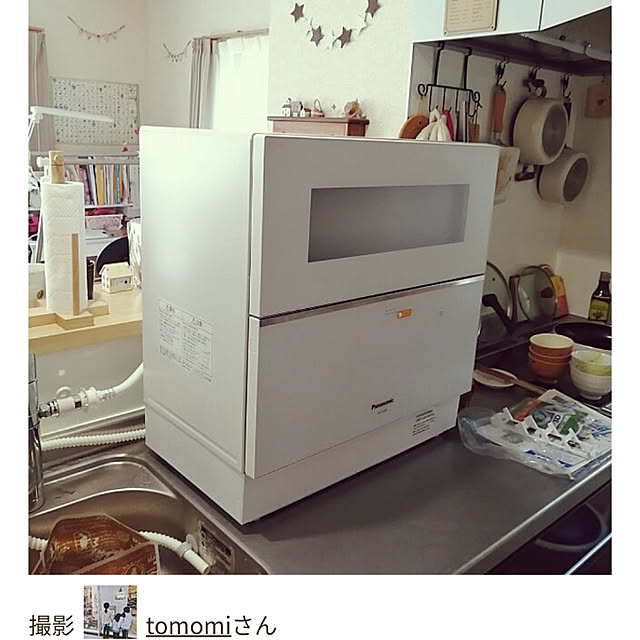 tomomiさんの実例写真