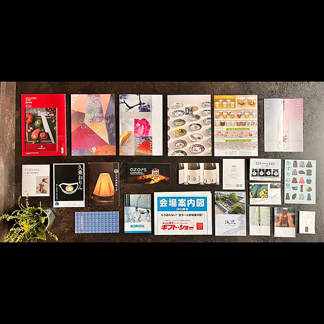 Ad.nakoさんの部屋