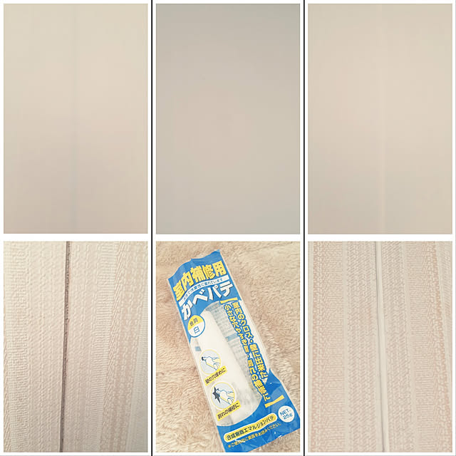 dolphin24さんの実例写真