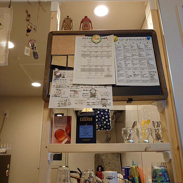 Rumeさんの実例写真