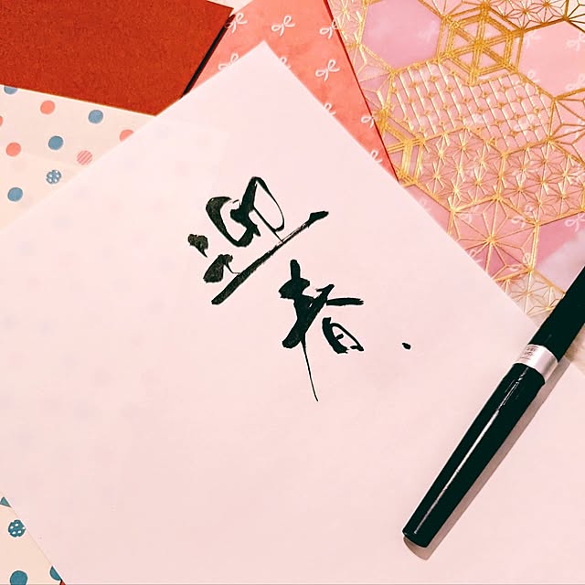 megurinさんの実例写真