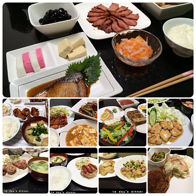 yuka.さんの実例写真