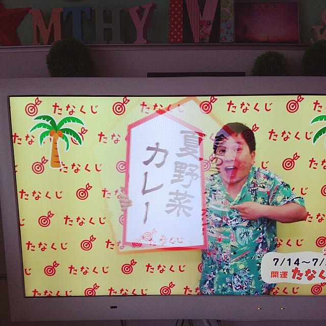 Sukeさんの実例写真