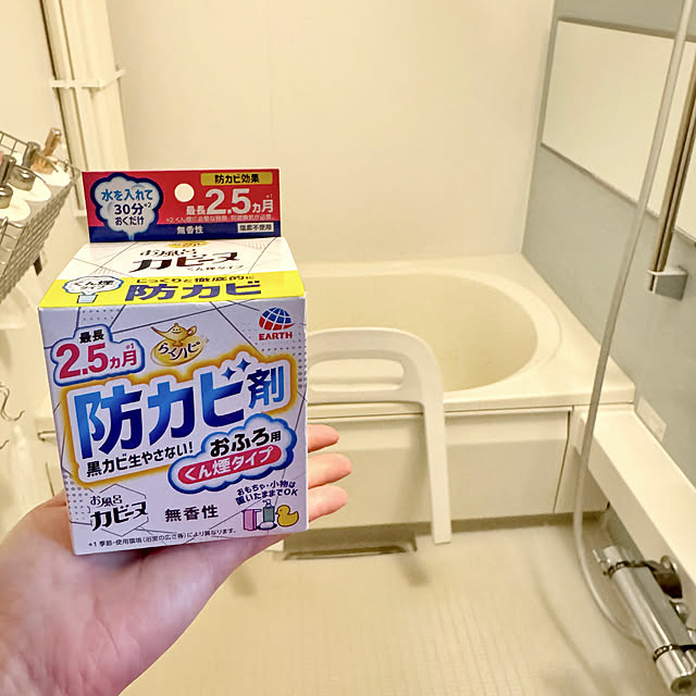 riririさんの実例写真