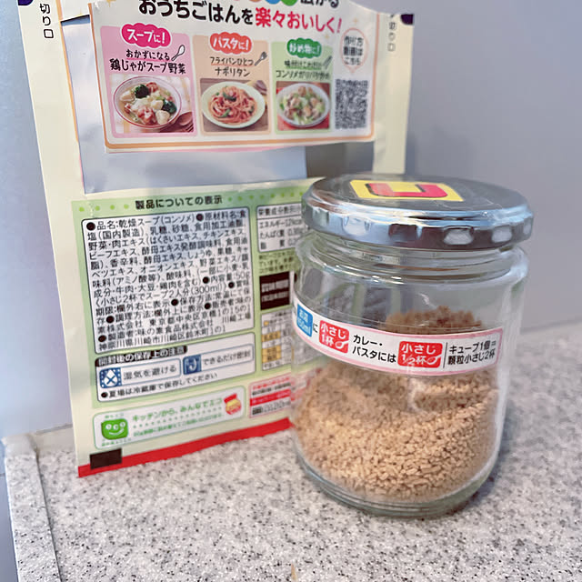 kuncaさんの実例写真