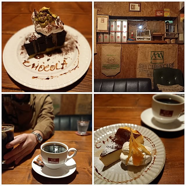 cafe0415hさんの部屋