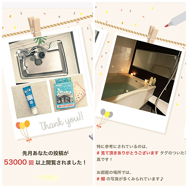 HKSさんの実例写真