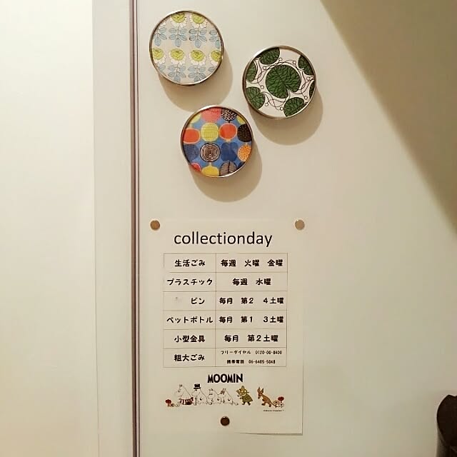 riccoさんの実例写真