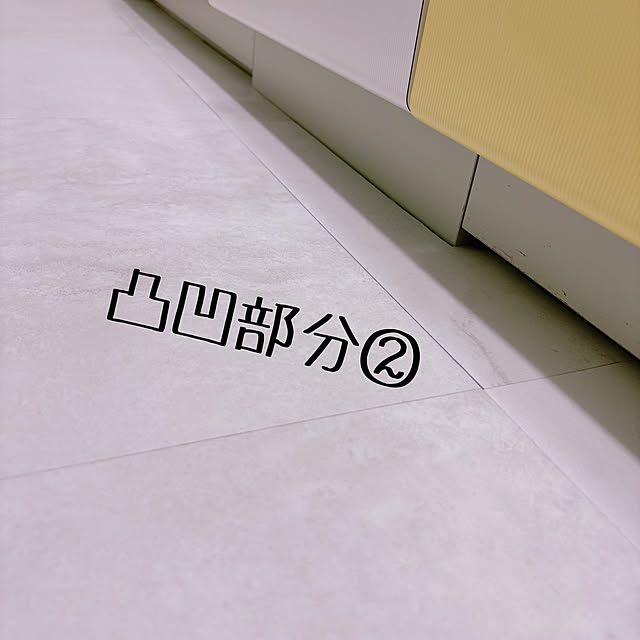 yossiiさんの部屋