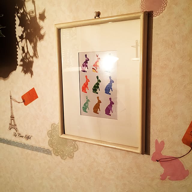 Sonokoさんの実例写真
