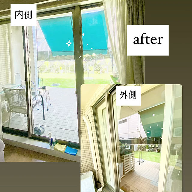 YuuKoさんの部屋