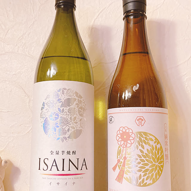 Megumiさんの部屋