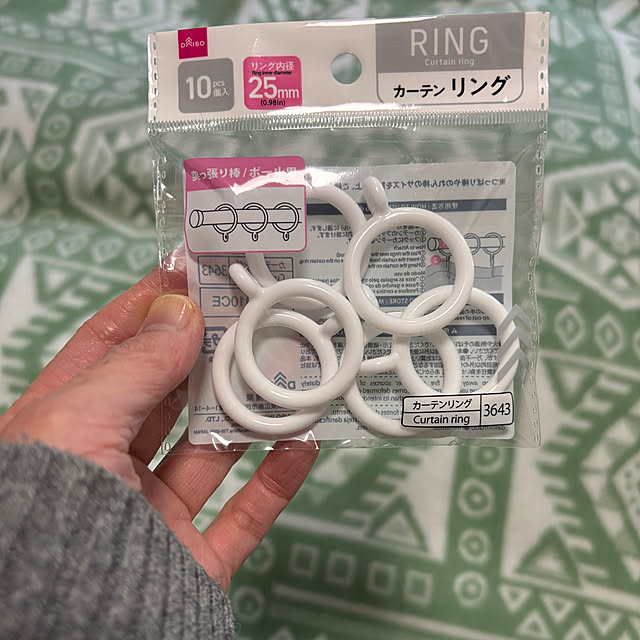Redさんの部屋