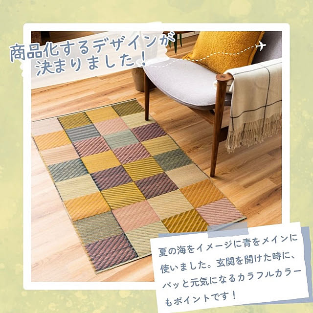IKEHIKOさんの部屋