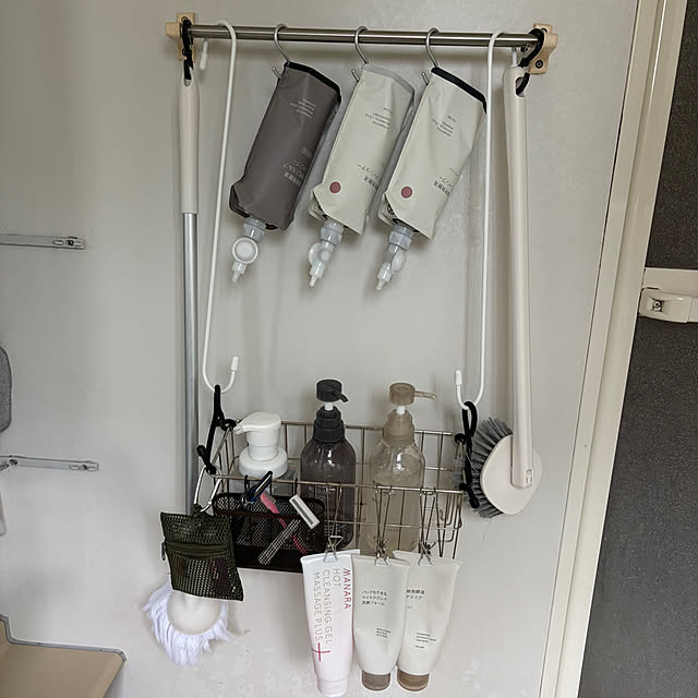 yuzuさんの部屋