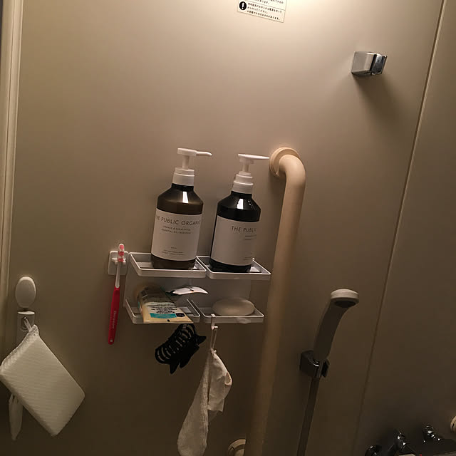 YUKIさんの実例写真