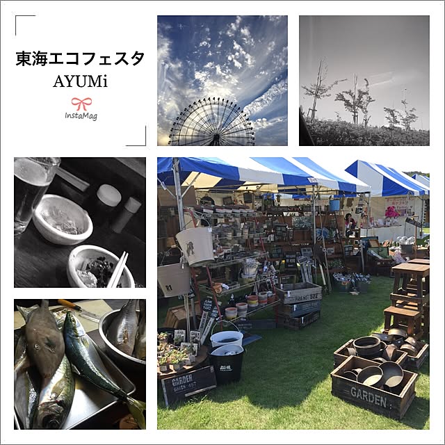 AYUMiさんの実例写真