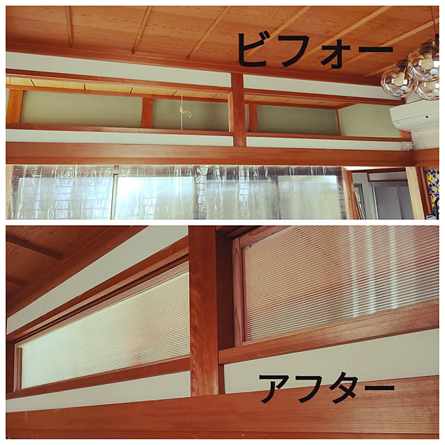 isikoro.DIYさんの実例写真