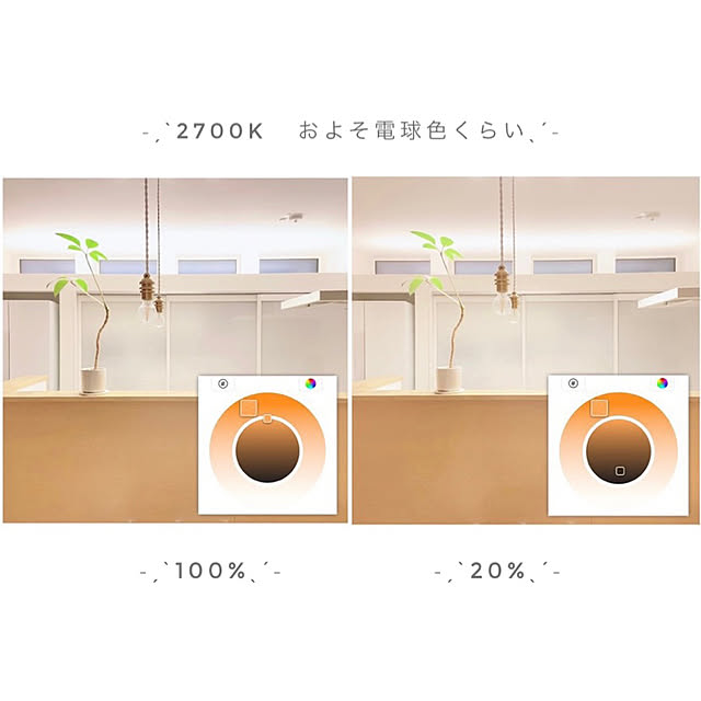 eriさんの実例写真